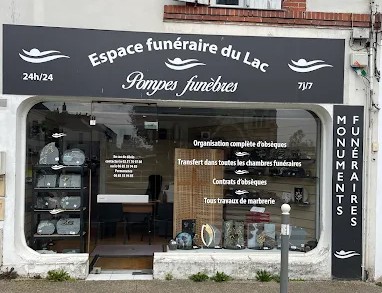 Photo de ESPACE FUNERAIRE DU LAC Saint-Philbert-de-Grand-Lieu